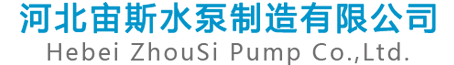 鄭州影維數碼產品維修服務有限公司
